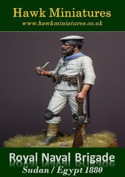 Royal Naval Brigade (Whites), Sudan Campaign 1880