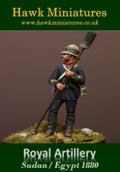 Royal Artillery, Sudan Campaign 1880